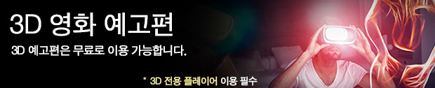 메뉴 타이틀 이미지