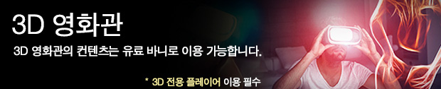 메뉴 타이틀 이미지